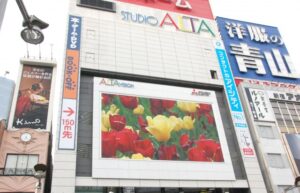 「新宿アルタ」が営業終了を発表