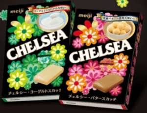 「あなたにもチェルシーあげたい」販売終了