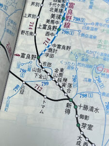 根室本線　新得〜富良野間　廃止