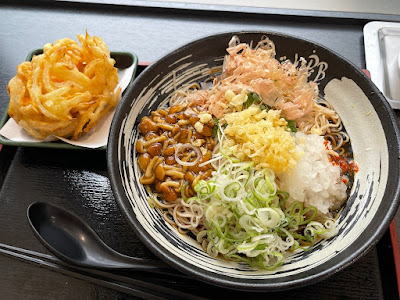ゆで太郎 冷やしぶっかけなめこそば+かき揚げ無料券